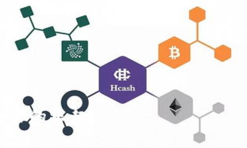   tpWallet提币到HB交易所的完整指南 / 
 guanjianci tpWallet, HB交易所, 提币, 数字货币 /guanjianci 

在数字货币交易日益普及的今天，越来越多的用户开始使用各种数字资产钱包以存储和管理其加密资产。tpWallet作为一种新兴的钱包解决方案，为用户提供了便捷、安全的资产存储服务。而HB交易所则作为一个著名的数字货币交易平台，提供了各种数字货币的交易服务。本文将为您详细介绍如何将tpWallet中的数字资产提币到HB交易所，并解答您可能遇到的相关问题。

一、tpWallet概述
tpWallet是一款多功能的数字资产钱包，支持多种数字货币的存储与管理。用户可以通过tpWallet进行资产的收发、交易以及相关数据的查询。tpWallet以其高安全性和用户友好的界面而受到用户的青睐。在tpWallet中，用户可以快速找到其持有的资产，并根据需要进行管理。

二、HB交易所概述
HB交易所是一家 global cryptocurrency trading platform，提供了多种数字货币交易对。交易平台提供了安全、透明的交易环境，用户可以通过注册账户来进行数字资产的交易和提取。HB交易所的运营团队致力于为用户提供最优质的服务，让用户能在此平台上轻松进行交易。

三、提币的基本步骤
将tpWallet中的资产提币到HB交易所主要涉及几个步骤：首先，用户需要在HB交易所创建一个账户；其次，获取HB交易所的提币地址；接着，在tpWallet中进行提币操作；最后，确认交易并等待区块链确认。

h4步骤1：注册HB交易所账户/h4
如果您还没有HB交易所账户，首先需要注册一个账户。访问HB交易所的官方网站，点击注册按钮，并根据提示填写必要的个人信息。完成注册后，请务必进行身份验证以确保账户安全。

h4步骤2：获取HB交易所提币地址/h4
登录HB交易所账户，找到您所要提币的数字资产交易对。在相关页面中，您会看到“充值”按钮，点击后可以找到对应的充币地址。这就是您需要将tpWallet中的资产提币到的地址。

h4步骤3：在tpWallet中执行提币操作/h4
打开tpWallet，找到您要提币的数字资产。在资产详情页中，点击“提币”选项，输入您从HB交易所复制的提币地址，以及要提取的数字资产数量。确认信息无误后，提交提币请求。

h4步骤4：确认交易并等待/h4
提币操作提交后，您可能会收到一封确认邮件或其他形式的确认信息。根据区块链网络的繁忙情况，提币需要一些时间进行确认。在HB交易所的交易记录中，您可以查看到提币进度和状态。

四、可能遇到的相关问题

1. 我在提币过程中遇到错误，该怎么办？
提币过程中可能会遇到错误，常见的错误包括但不限于：输入的提币地址不正确、提币数量低于最低提取额度、账户未进行身份验证等。如果发生错误，您可以按照以下步骤解决：

首先，检查您输入的提币地址。确保地址没有误输入，包括字母的大小写和数字的准确性。提币地址是非常敏感的，一字之差可能导致资产丢失。

其次，确认提币金额。每个平台都有最低提币额度，如果提币额度低于这个数值，您将无法完成该操作。您可以查阅HB交易所的相关文档来获取这些信息。

如果以上两项都没有问题，您可以回顾交易记录，查看是否有任何已经确认的交易。如果仍然存在问题，您可以联系tpWallet的客服或HB交易所的客服，获取更具体的帮助。

2. 提币到HB交易所的时间需要多久？
提币到HB交易所的时间取决于多个因素：首先是区块链网络的繁忙程度，其次是交易确认的次数，以及币种类型。一般情况下，如果网络没有拥堵，每笔交易在几分钟到几个小时内完成是比较正常的。

交易确认时间与不同的数字货币相关，例如，比特币的确认时间可能比以太坊长。同时，HB交易所也可能根据其系统负载增加处理时间。您可以在HB交易所的官方网站上找到更多关于各种货币的预估时间。

在提币后，您可以在HB交易所的账户中查看到提币的进度。如果超过了正常时间，您也可以通过联系HB交易所的客服来查询交易状态。

3. 如何保证提币过程的安全性？
安全是提币过程中一个非常重要的环节，因此建议您采取以下措施来确保安全性：

首先，确保您的tpWallet和HB交易所账户都开启了双重验证（2FA）。双重验证为您的账户增加了一层保护，能够有效防止未授权的访问。

其次，保持您的设备安全。确保没有恶意软件或病毒存在于您的设备中，定期更换密码，避免使用公共网络进行提币操作。

最后，提币时确认提币地址的准确性。只在官方渠道获取HB交易所的地址，避免点击可疑链接或接收未知来源的地址信息。

4. 提币失败会返还资产吗？
在提币过程中，如果操作失败，具体资产是否会返还取决于多个因素，包括错误的原因以及钱包或交易所的政策。一般来说，以下情况会导致资产的错误：

如果提币地址错误，系统可能会将资产永久发送到错误地址，通常情况下，绝大多数交易平台会在有错误地址的情况下返回资产，但有些平台可能不提供此项服务。因此充分确认地址至关重要。

对提币请求未通过系统限制，例如因低于最低提币额度而未成功提币，资产往往会保留在您的账户中，您，可以再次尝试在确认额度后提取。

如果提币请求正常提交而任何其他原因比如网络问题导致未成功，该笔交易会被返回。您可以在一定时间内查看未完成的交易请求，或联系相关支持部门。

总之，在提币时务必仔细核对所有信息，选择合适的时机，并保持对账户的关注。

通过以上介绍，您应该了解了怎样将tpWallet中的数字资产成功提币到HB交易所，并且也解决了一些常见问题。希望这篇文章能帮助到您顺利完成提币操作，享受数字货币交易的乐趣。