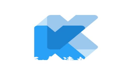 区块链天堂最新视频：解读加密世界的创新与未来
