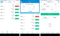 区块链行业最新研究员招