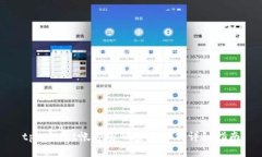 tpWallet帐号密码登录方式详