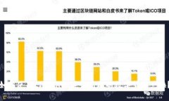 如何使用tpWallet进行高效的
