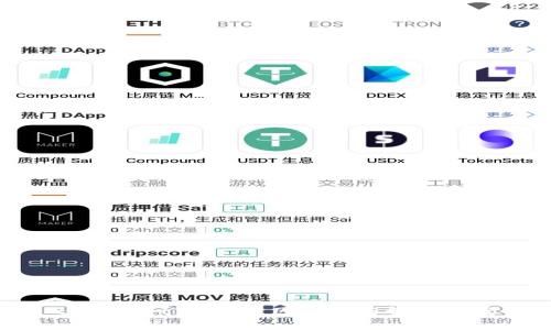 tpWallet失败：原因解析与解决方案