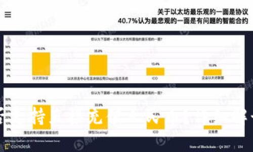 tpWallet是否支持直接充值人民币？详细解读及使用指南