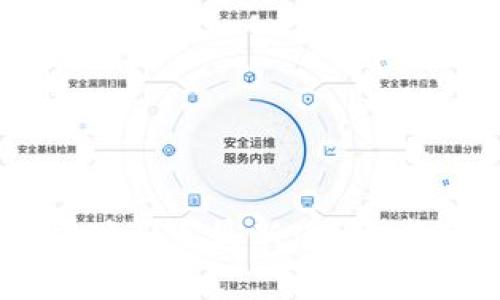 区块链股票复盘时间表最新：投资者必看的参考指南