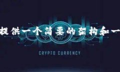 请注意，由于平台限制，