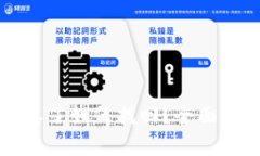 tpWallet私钥忘了如何找回？