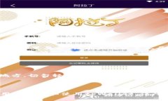 jiaotiTpWallet应用下载指南：