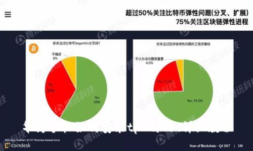 华为手机如何安装tpWallet详细教程