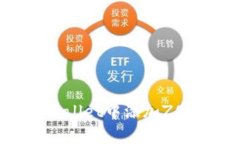 : 如何在tpWallet中添加ZSC智
