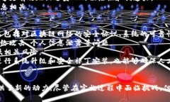    什么是人才币？深度解