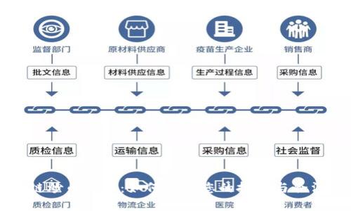 区块链炒币律师：如何保护您的投资与合法权益