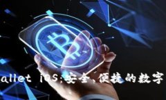 全面解析tpWallet iOS：安全