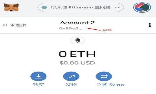 深入理解区块链与比特币的含义及其应用