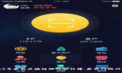 2023年最新区块链游戏排行