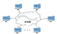 : 如何在tpWallet上进行安全