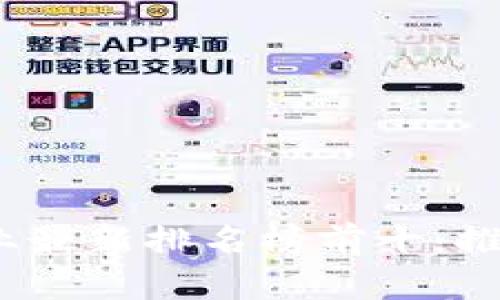 2023年区块链行业最新排名榜前十：推动数字经济新时代