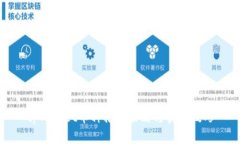 tpWallet币种推广策略与实用