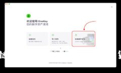 比特币与区块链技术的深
