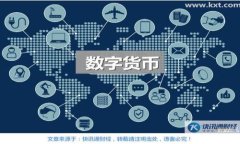 区块链专家张健的最新消