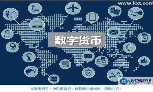 

区块链专家张健的最新消息与行业动态分析