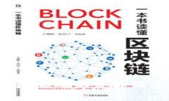 tpWallet地址正确是否能保护