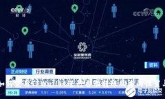 如何使用TPWallet进行自动转