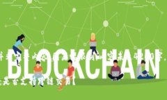 注：以下为格式化示例，
