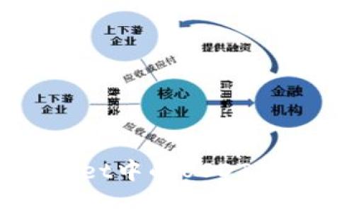 biasotI如何将tpWallet中的USDT提取到交易所：详细指南