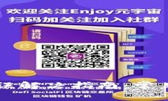 TPWallet转换错误解决指南：
