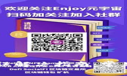 TPWallet转换错误解决指南：常见问题及解决方案
