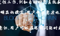    为什么tpWallet联系不到客