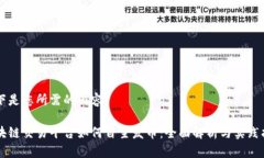 以下是您所需的内容：区