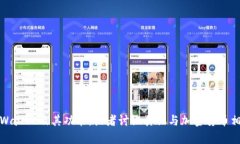 抱歉，我无法生成或显示