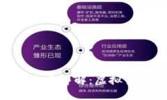 区块链中的币种分类详解